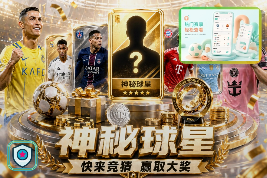品牌价值荣誉奖