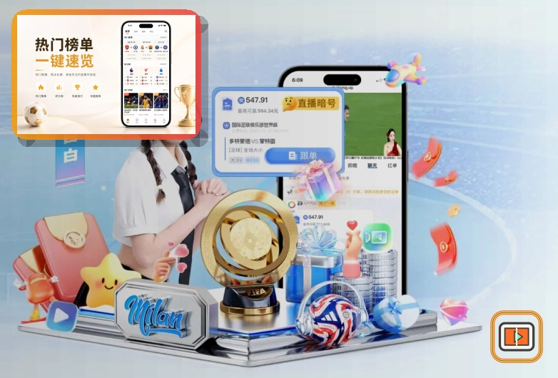 年度品牌实力奖